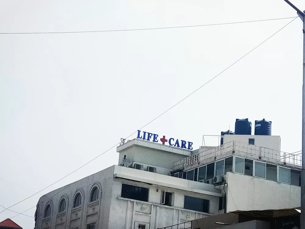 Life Care Multi-Specialty Hospital - Photo 8
