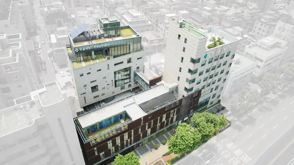 Hansol Hospital - Photo 5