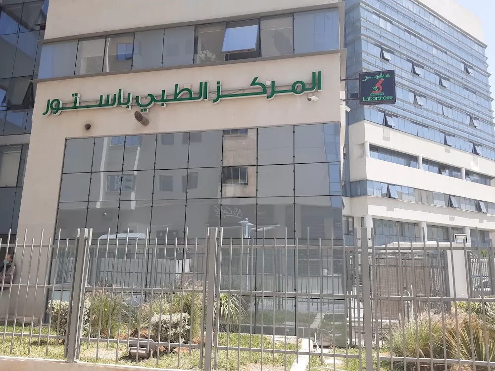 Centre médical Pasteur - Photo 8