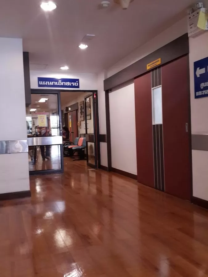 Mongkutwattana Hospital - Photo 2