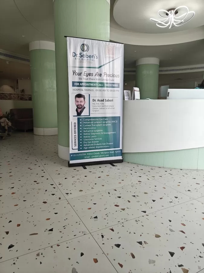 Dr Saberi's Eye Hospital - Photo 5