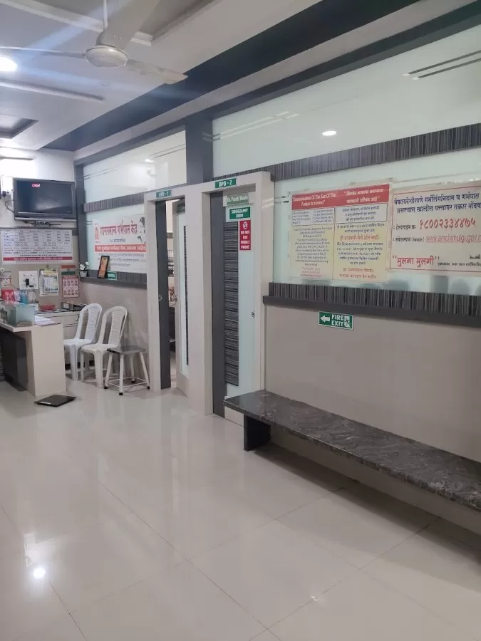 Dr. Wable Maternity Hospital - Photo 7
