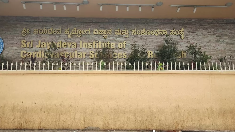 Sri Jayadeva Institute Of Cardiology - Photo 3