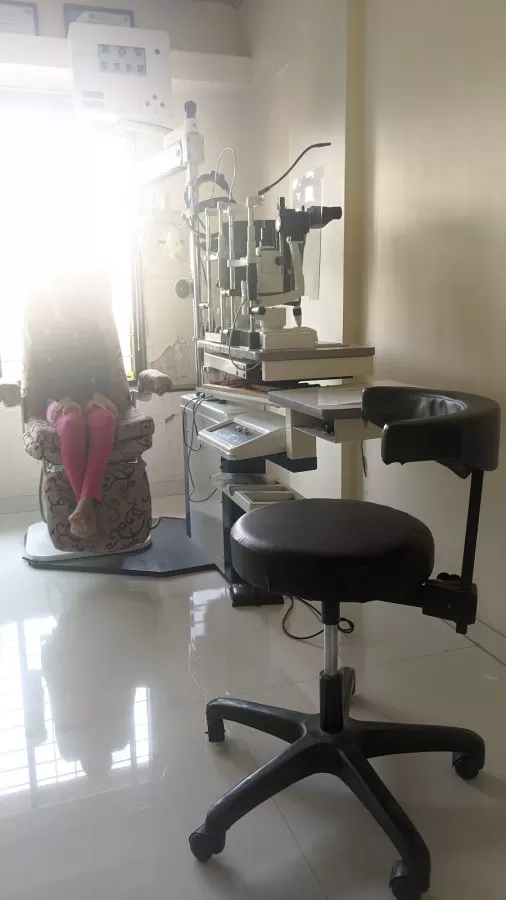 Dr Gogate`s Eye Clinic - Photo 7