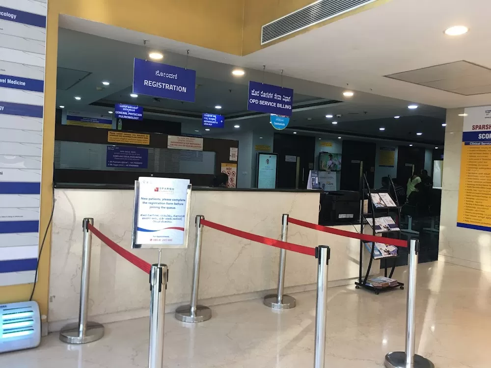 SPARSH Hospital Yeshwanthpur | Best Hospital in Yeshwanthpur - Photo 6