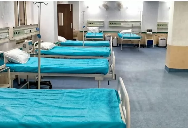Dr. Baba Saheb Ambedkar Hospital - Photo 1