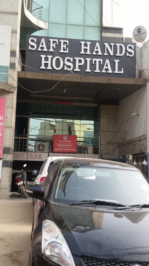 Safe Hands Hospital – General Physician & Multispeciality Hospital Sector 51, Gurugram - Photo 1