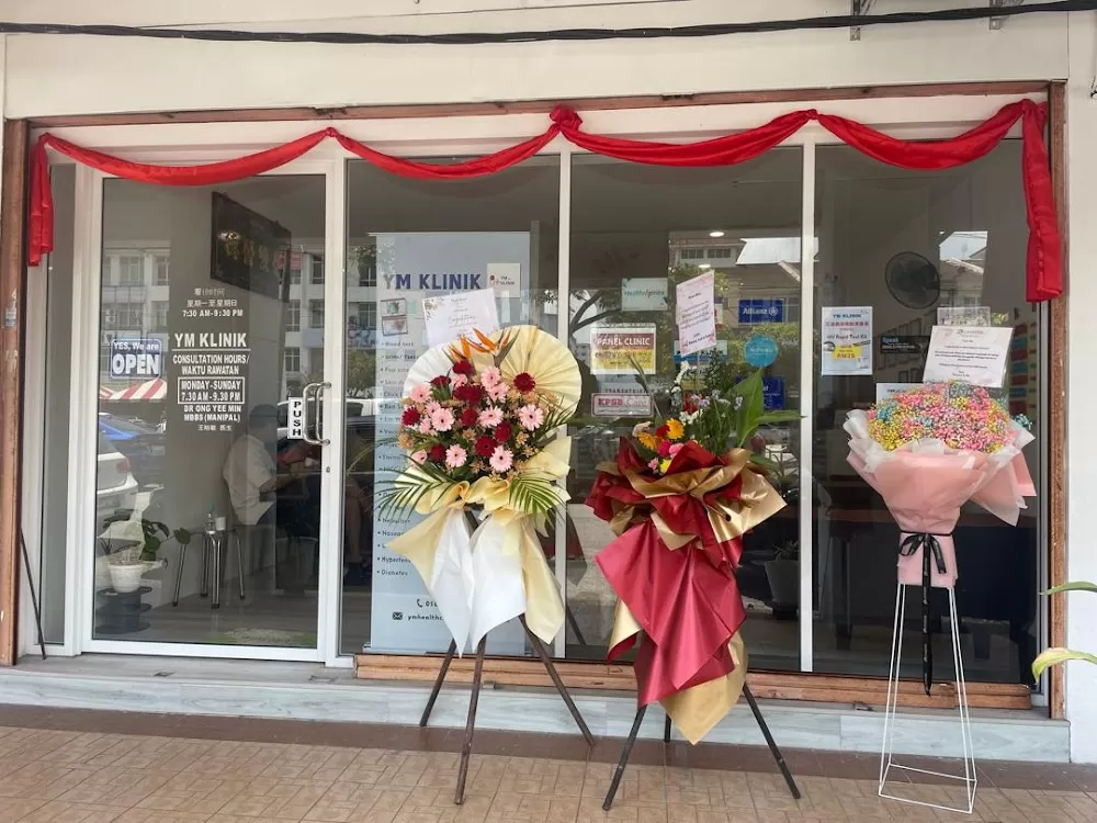 YM KLINIK/ WOMEN'S CLINIC/ KLINIK WANITA/ 家庭/ 女性健康 诊所 - Photo 2