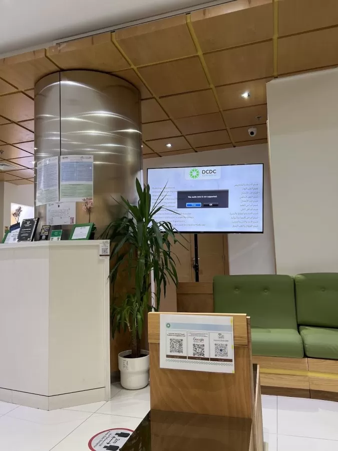 Doctors Clinic Diagnostic Center - Photo 7