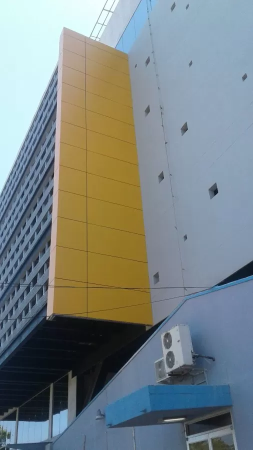 Hospital Chiriquí - Photo 3