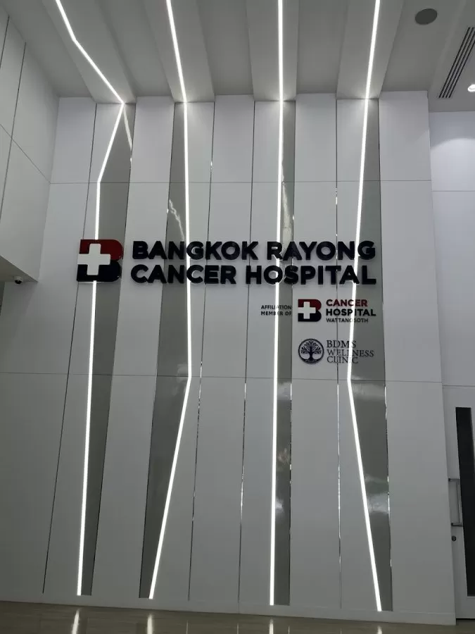 BANGKOK RAYONG CANCER HOSPITAL - Photo 8