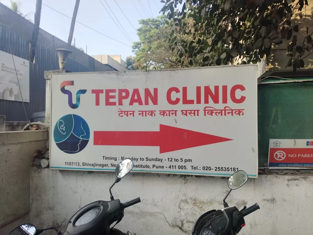 Dr. Tepan ENT Clinic in Shivajinagar | Best ENT Specialist | ENT Doctor in Shivajinagar, Pune - Photo 4