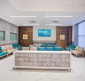 Khyati Multispeciality hospital - Photo 2