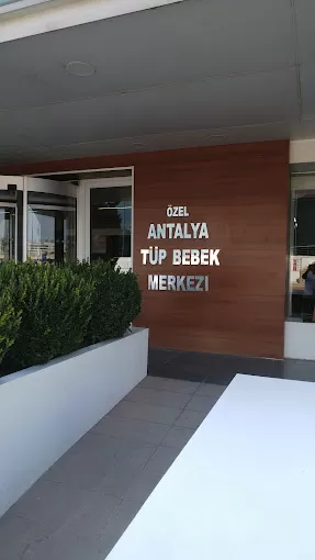 Antalya IVF - Photo 8