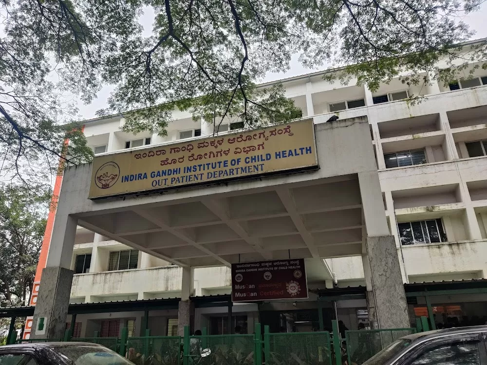 Indira Gandhi Institute Of Child Health - Photo 2