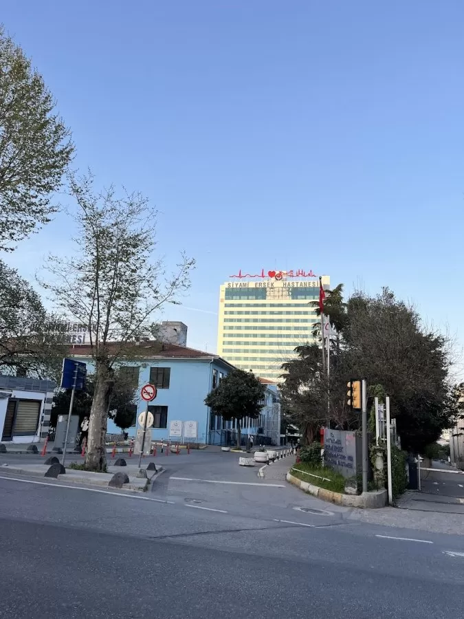 SBÜ Haydarpaşa Numune Eğitim ve Araştırma Hastanesi - Photo 8