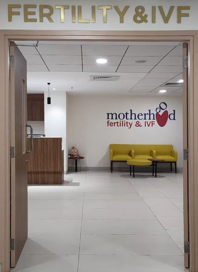 Motherhood Fertility & IVF Center, Gurgaon - Photo 4