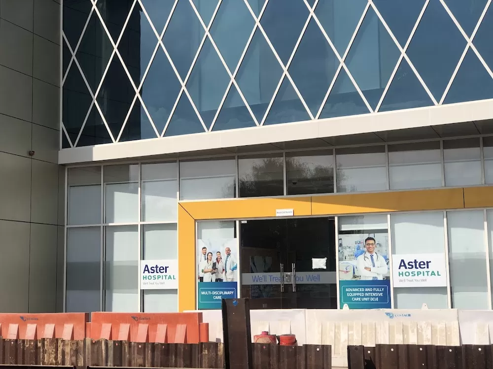 Aster Hospital Muhaisnah - Photo 5