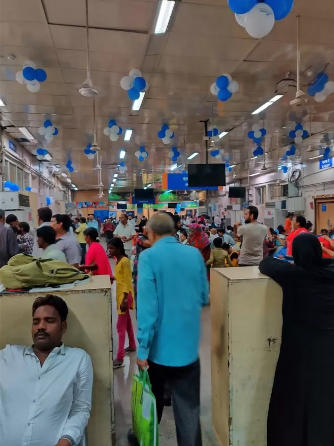 AIIMS NEURO - Photo 6