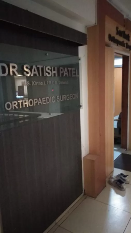 Sarthak Orthopedic Hospital - Photo 3
