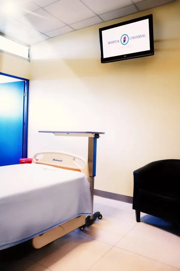 Hospital Universal Cartago - Photo 8
