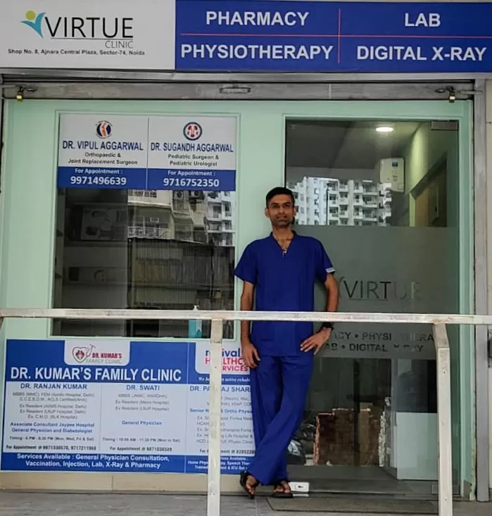 Dr Vipul Aggarwal - Photo 1