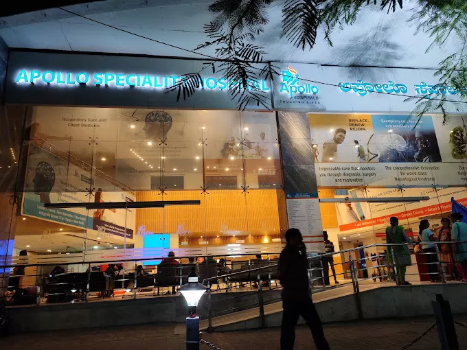 Department of Gastroentrology || Apollo Hospital Jayanagar - Photo 5