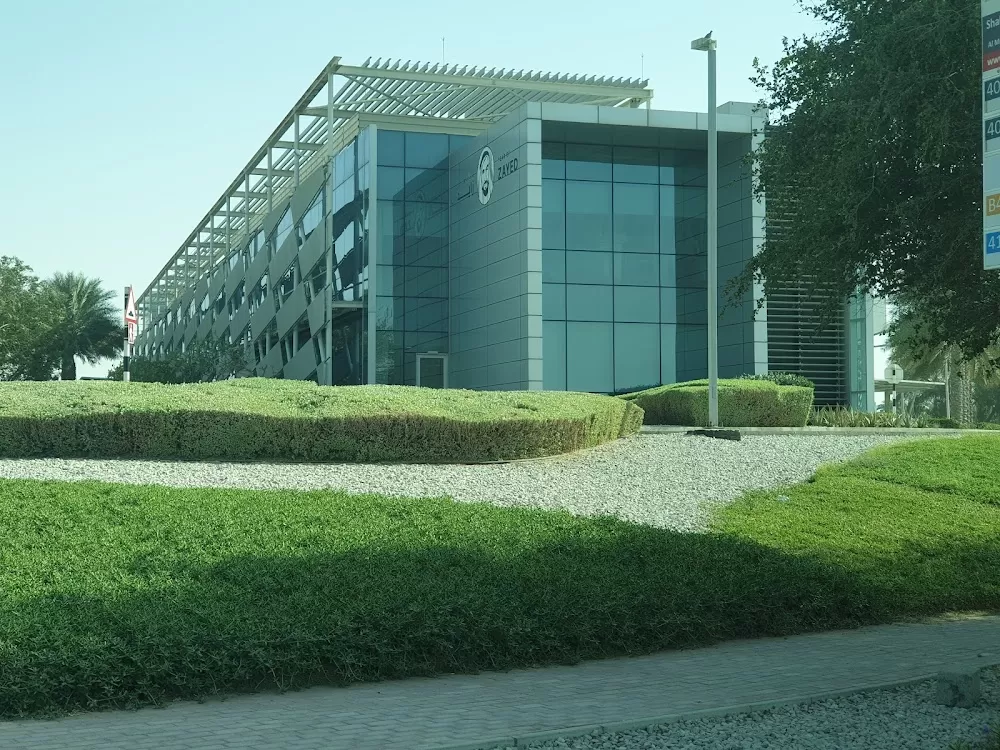SEHA Kidney Care - Central - Photo 5