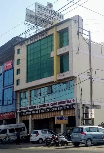 Dr Pankaj Manoria (Manoria Heart & Critical Care Hospital) - Photo 5