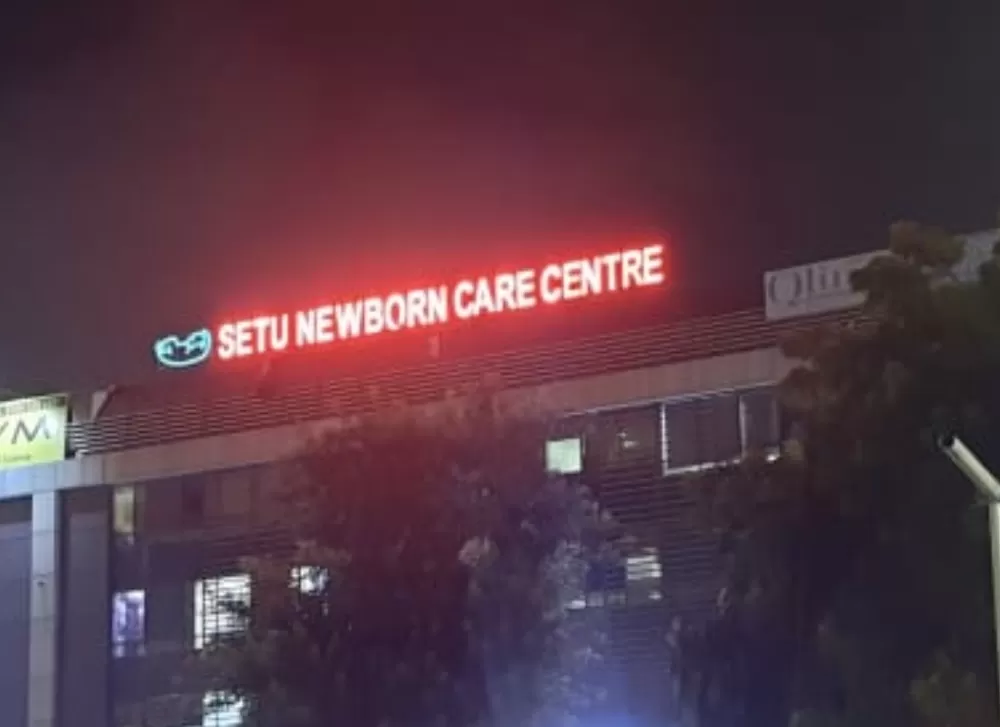 Setu Newborn Care Centre - Photo 5