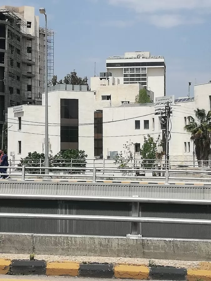 Amman Medical Center - Photo 1