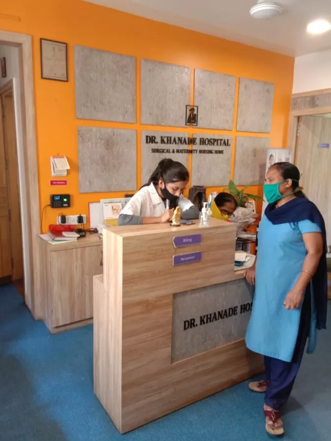 Dr. Khanade Hospital - Photo 5