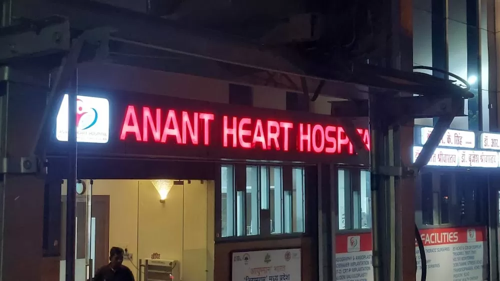ANANT HEART HOSPITAL BHOPAL - Photo 6