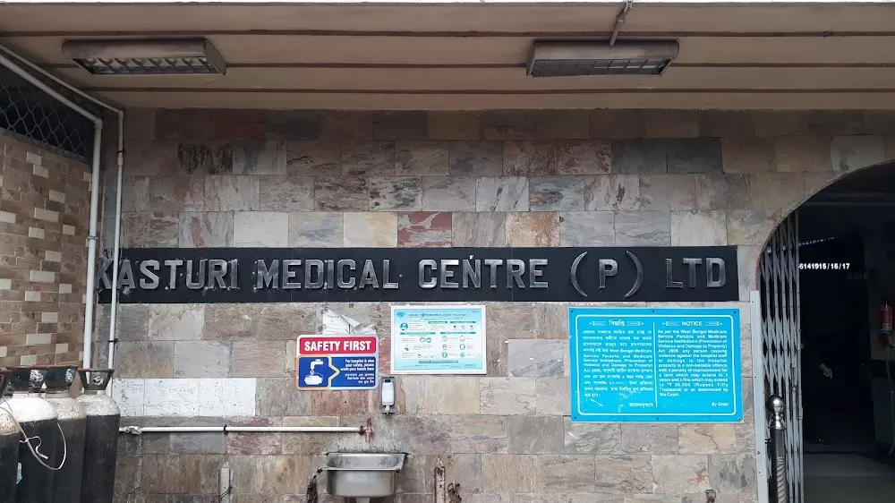Kasturi Medical Centre Pvt Ltd | Superspeciality Hospital | Diagnostic Centre - Photo 6