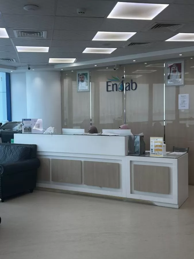 ENJAB IVF Clinic | مركز إنجاب لعلاج العقم وأطفال الأنابيب - Photo 3