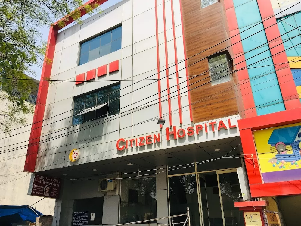 Citizen Hospital & De-addiction Centre - Photo 4