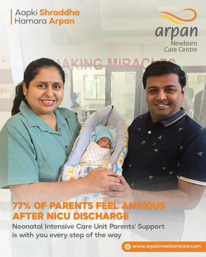 Arpan Newborn Care Centre, (Arpan Violet) - Photo 7