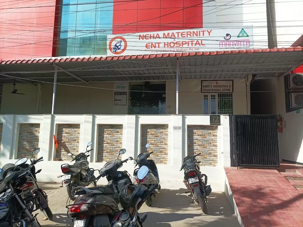 Neha Maternity And Ent Hospital - Photo 7