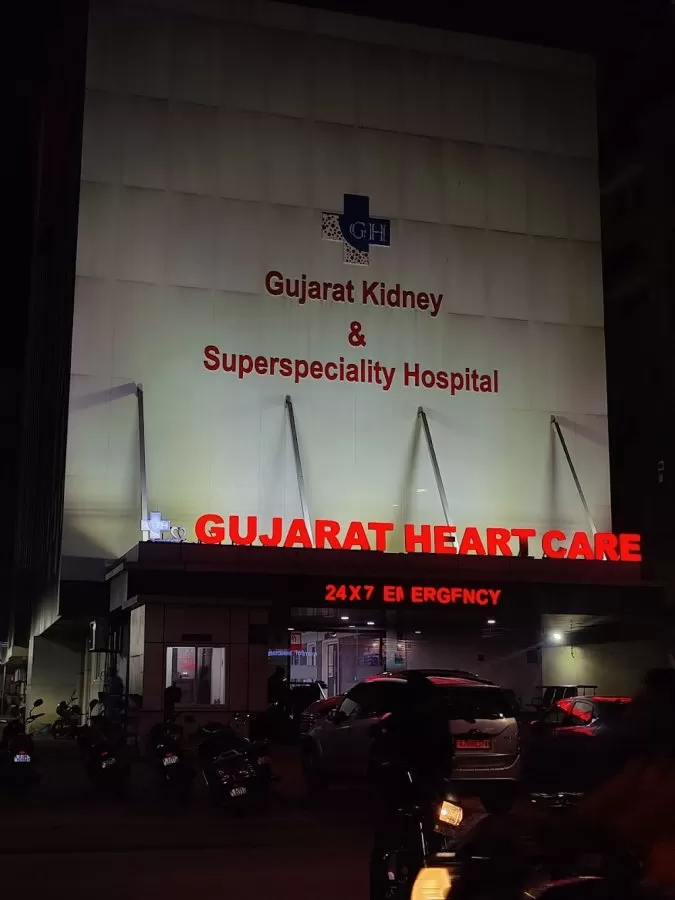 Gujarat Kidney & Superspeciality Hospital - Photo 4