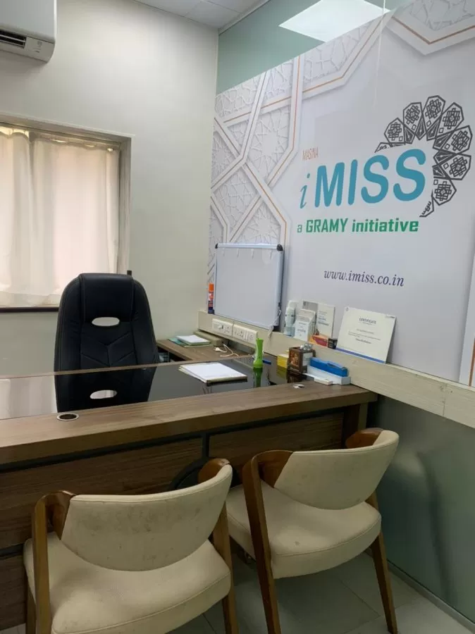 iMISS - Institute Of Minimal Invasive Surgical Services - Photo 3