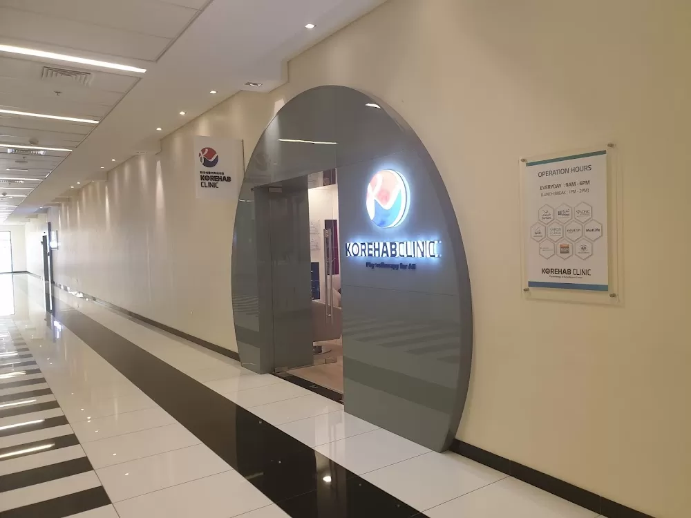 Korehab Clinic - Photo 2