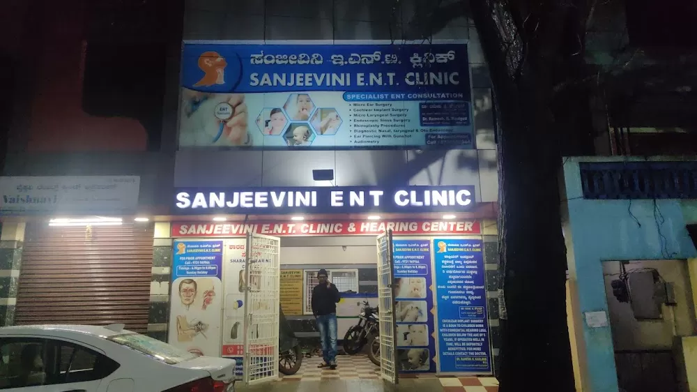 Sanjeevini ENT clinic - Photo 3