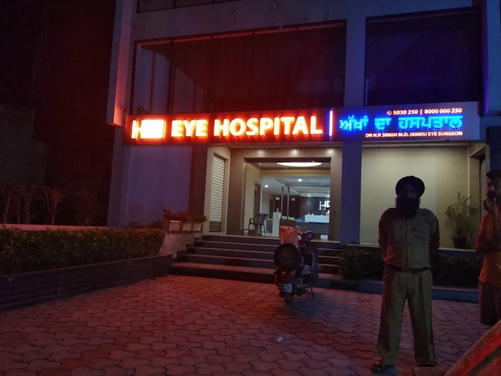 HPS Eye Hospital - Photo 6