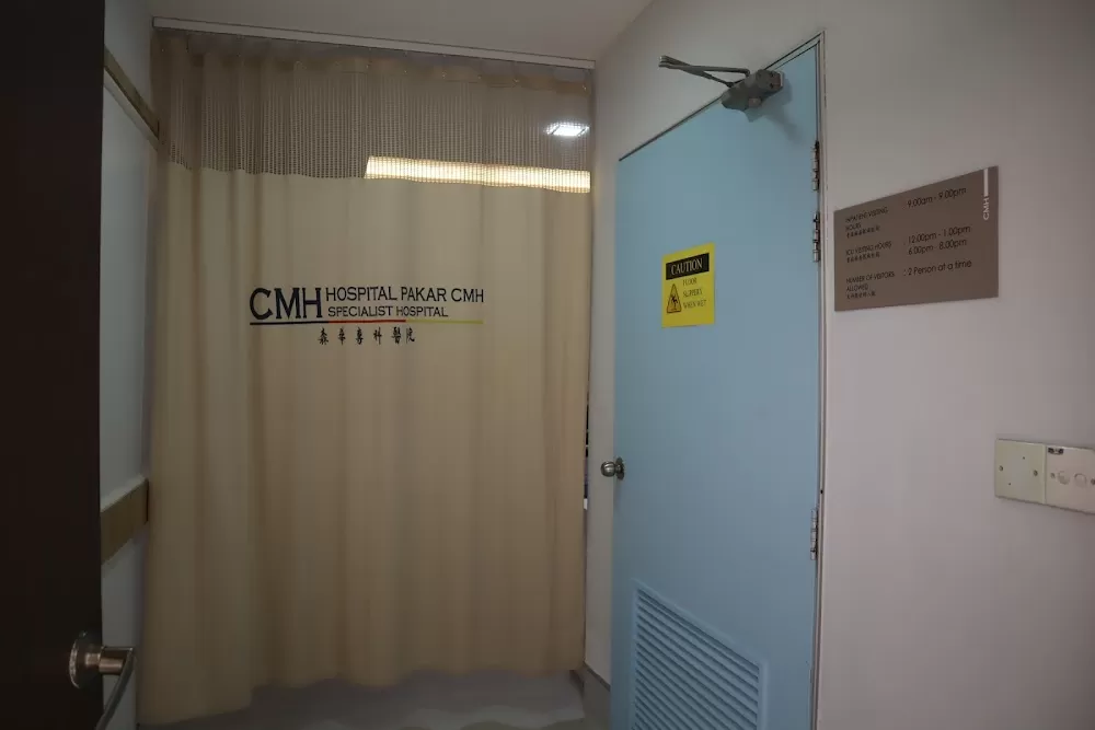 CMH Specialist Hospital (Hospital Pakar CMH) - Photo 2