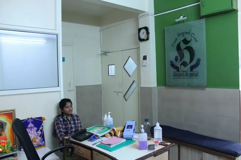 Shrigiri Hospital & Heart Care Centre - Dr Sagar Shrigiri - Photo 1