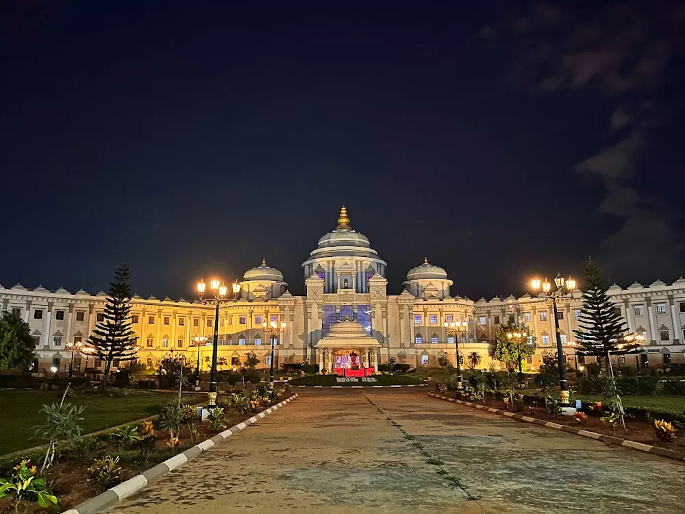 Sri Sathya Sai Institute of Higher Medical Sciences - Photo 4