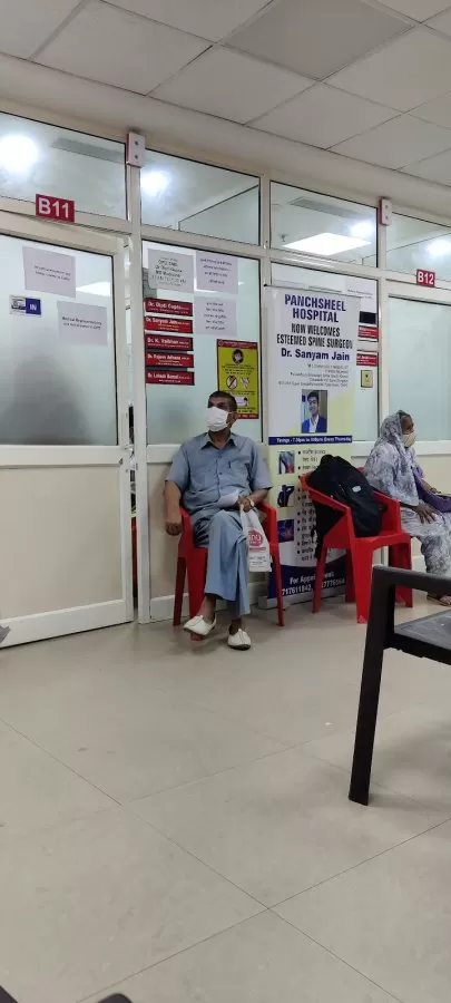 Panchsheel Hospital Pvt. Ltd. - Photo 3