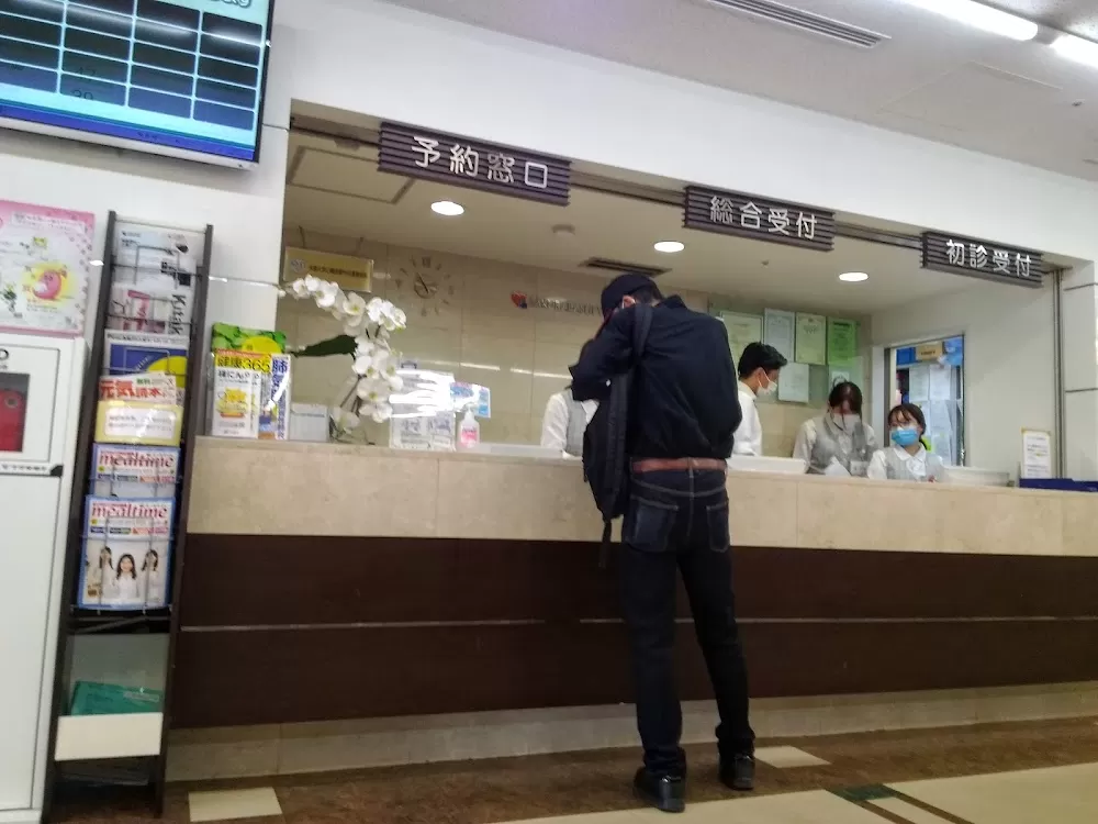 Sakurabashi Watanabe Hospital - Photo 3