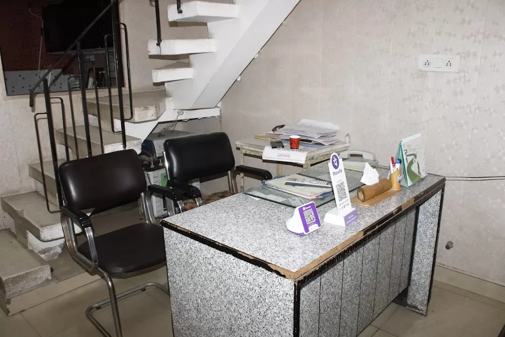 Amrit Nursing Home & General Hospital - Best Pediatrician, Vaccination Centre, General Hospital, Child Specialist - Photo 3