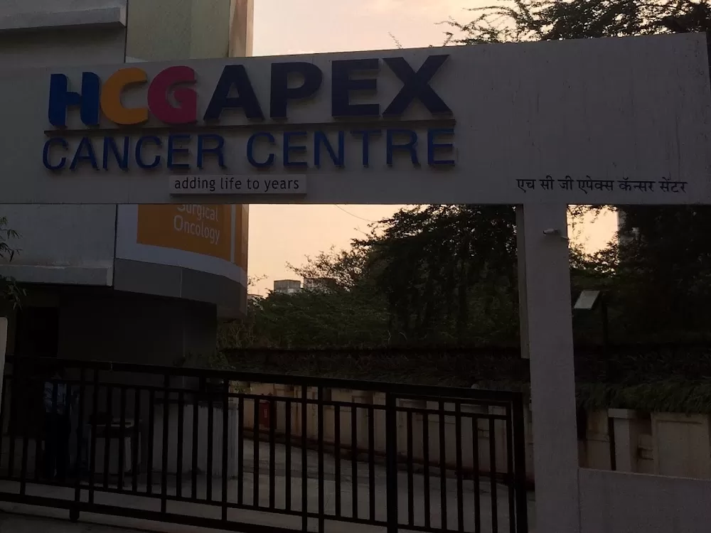 HCG Cancer Hospital - (Borivali, Mumbai) - Photo 2
